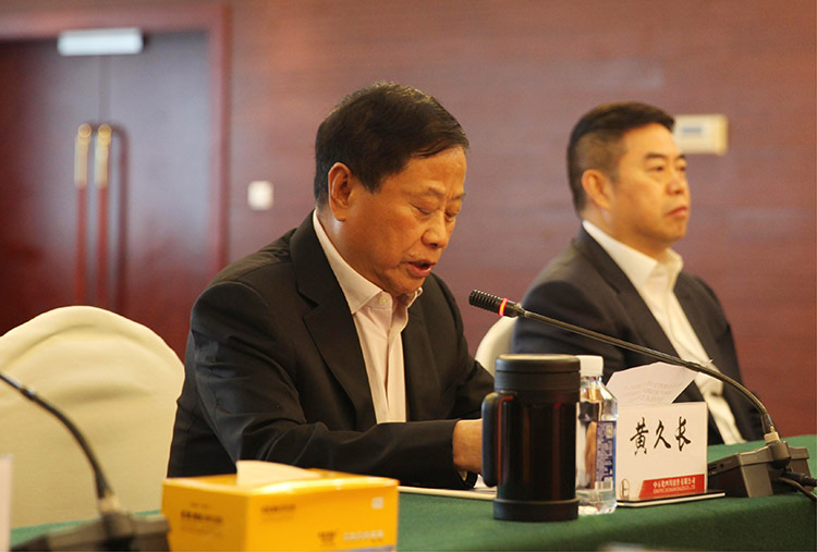 747617FC-D309-43D0-A878-C57A88464C84-13800-000005DB4D7ECECD.jpg